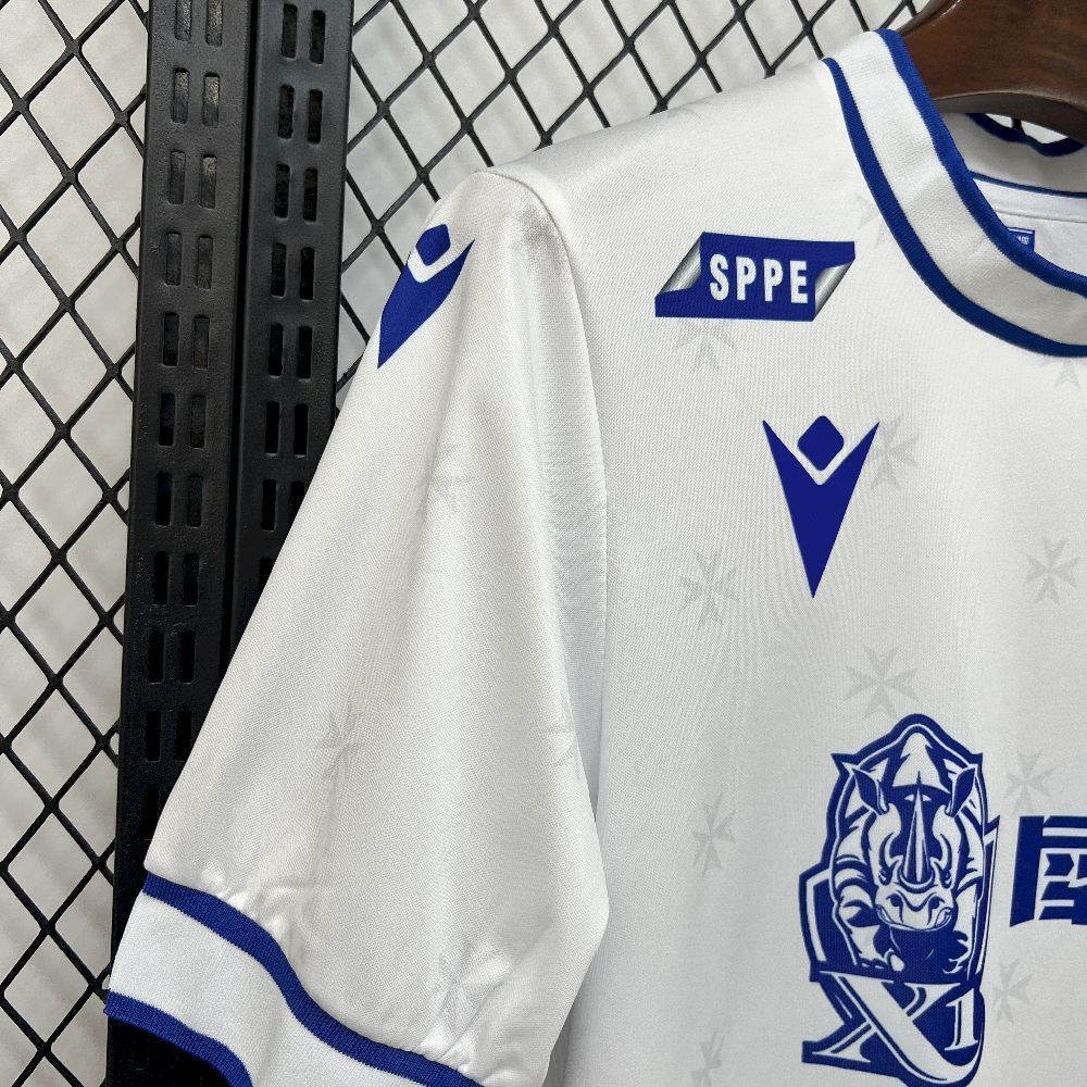 MAILOT AUXERRE DOMICILE 2026