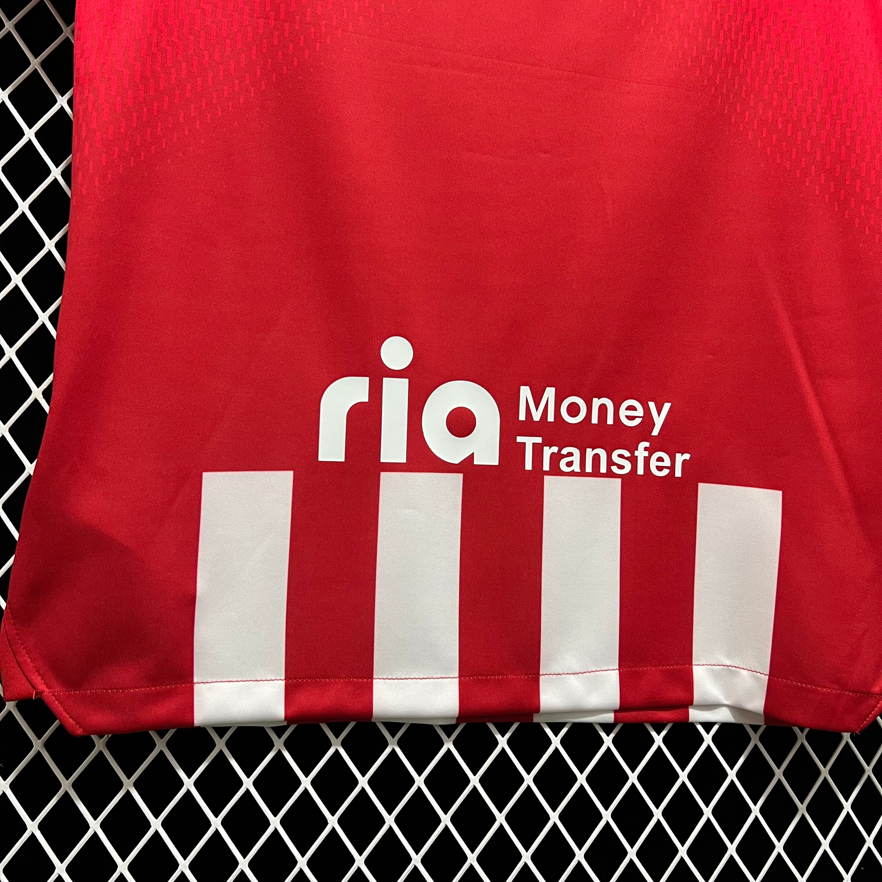 MAILLOT ATLETICO MADRID DOMICILE 2024