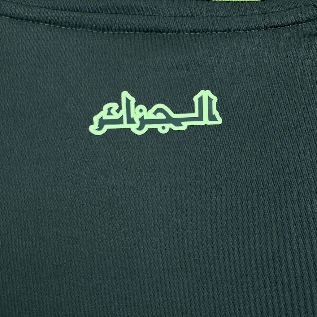 MAILLOT ALGERIE EXTERIEUR 2025