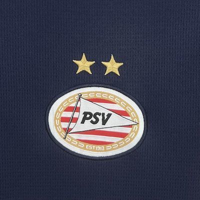 MAILLOT PSV EINDHOVEN EXTERIEUR 2026