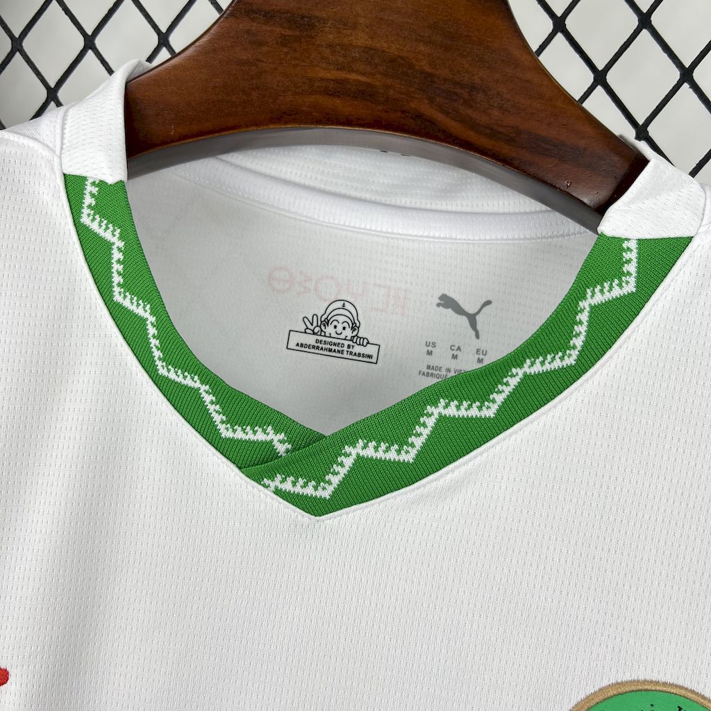 MAILLOT MAROC EXTERIEUR 2025