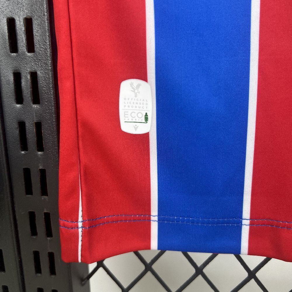 MAILLOT CRYSTAL PALACE DOMICILE 2026
