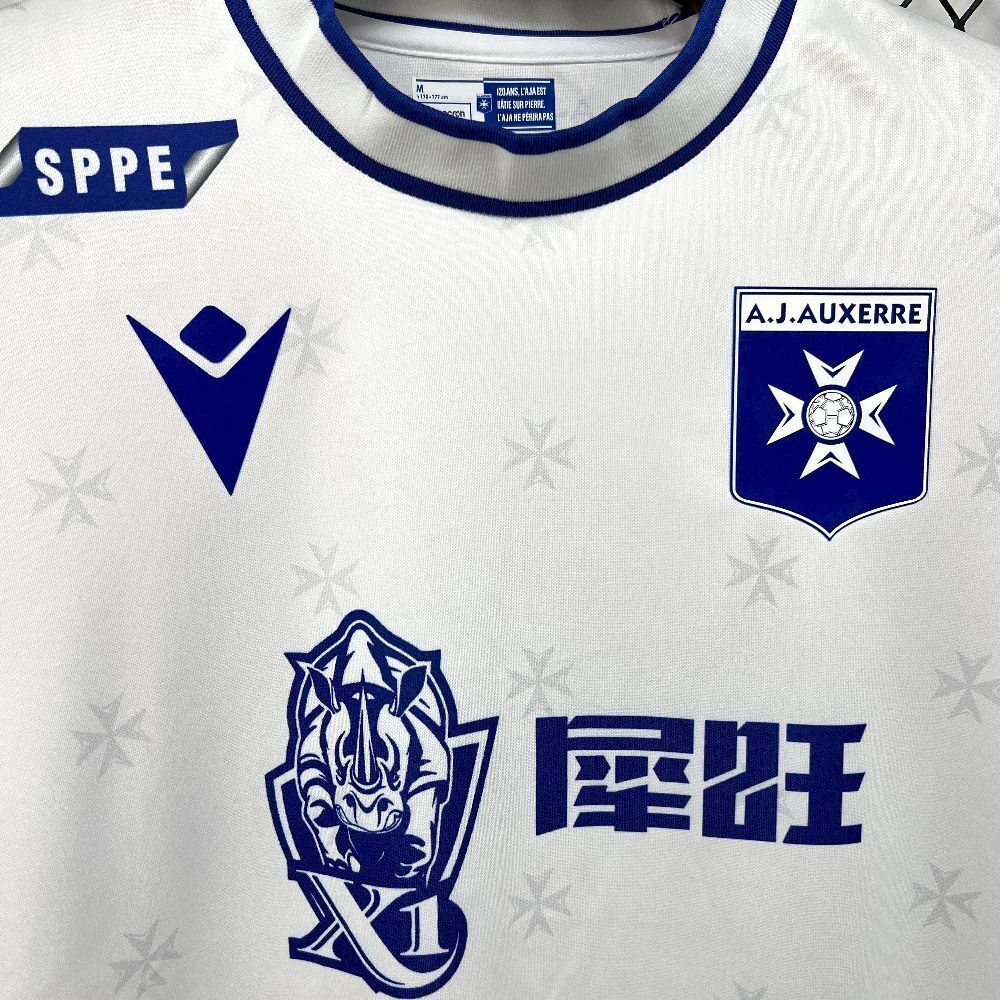 MAILOT AUXERRE DOMICILE 2026