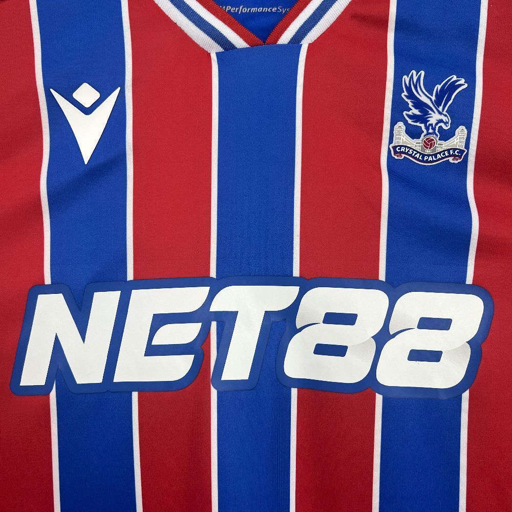 MAILLOT CRYSTAL PALACE DOMICILE 2026
