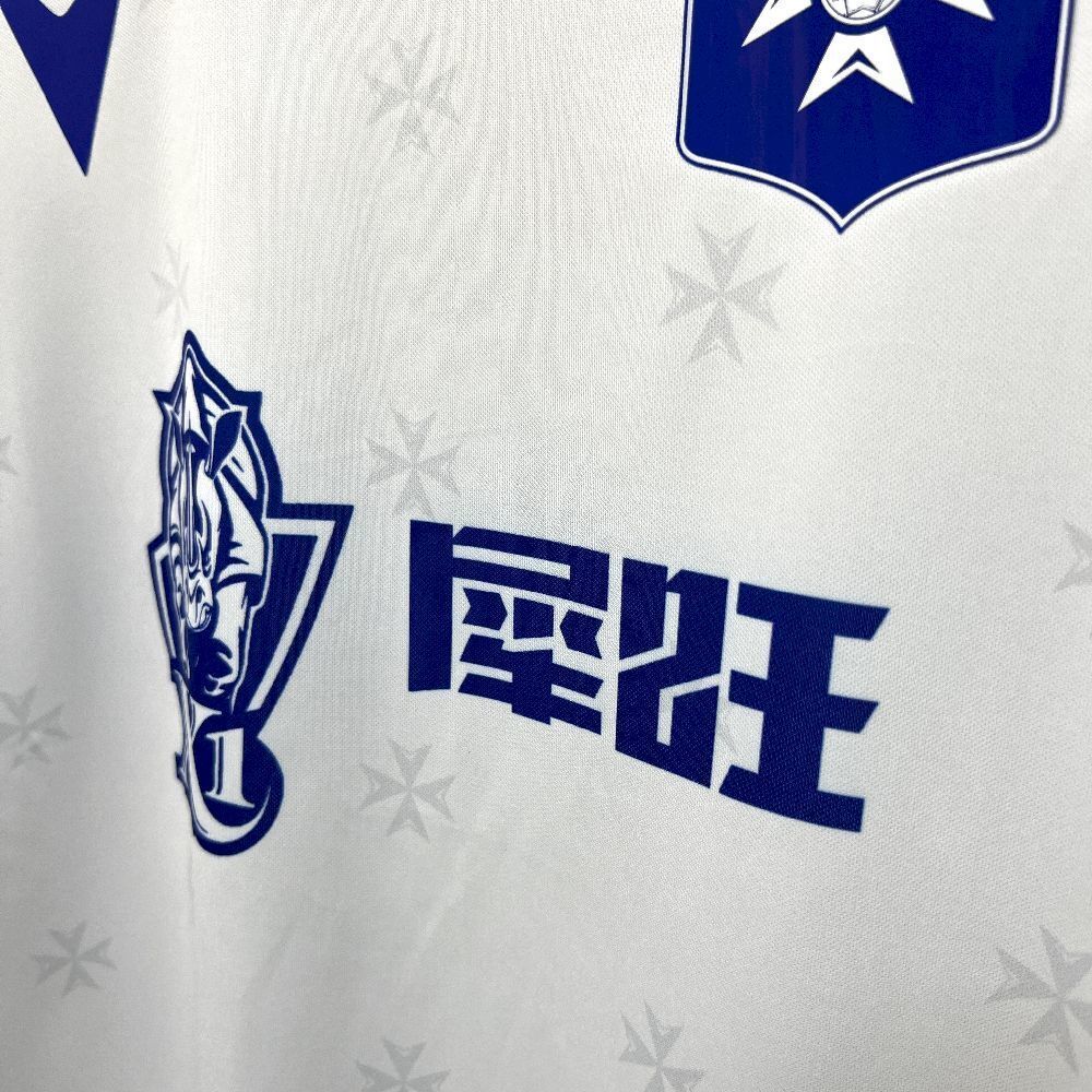 MAILOT AUXERRE DOMICILE 2026