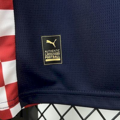 MAILLOT PSV EINDHOVEN EXTERIEUR 2026