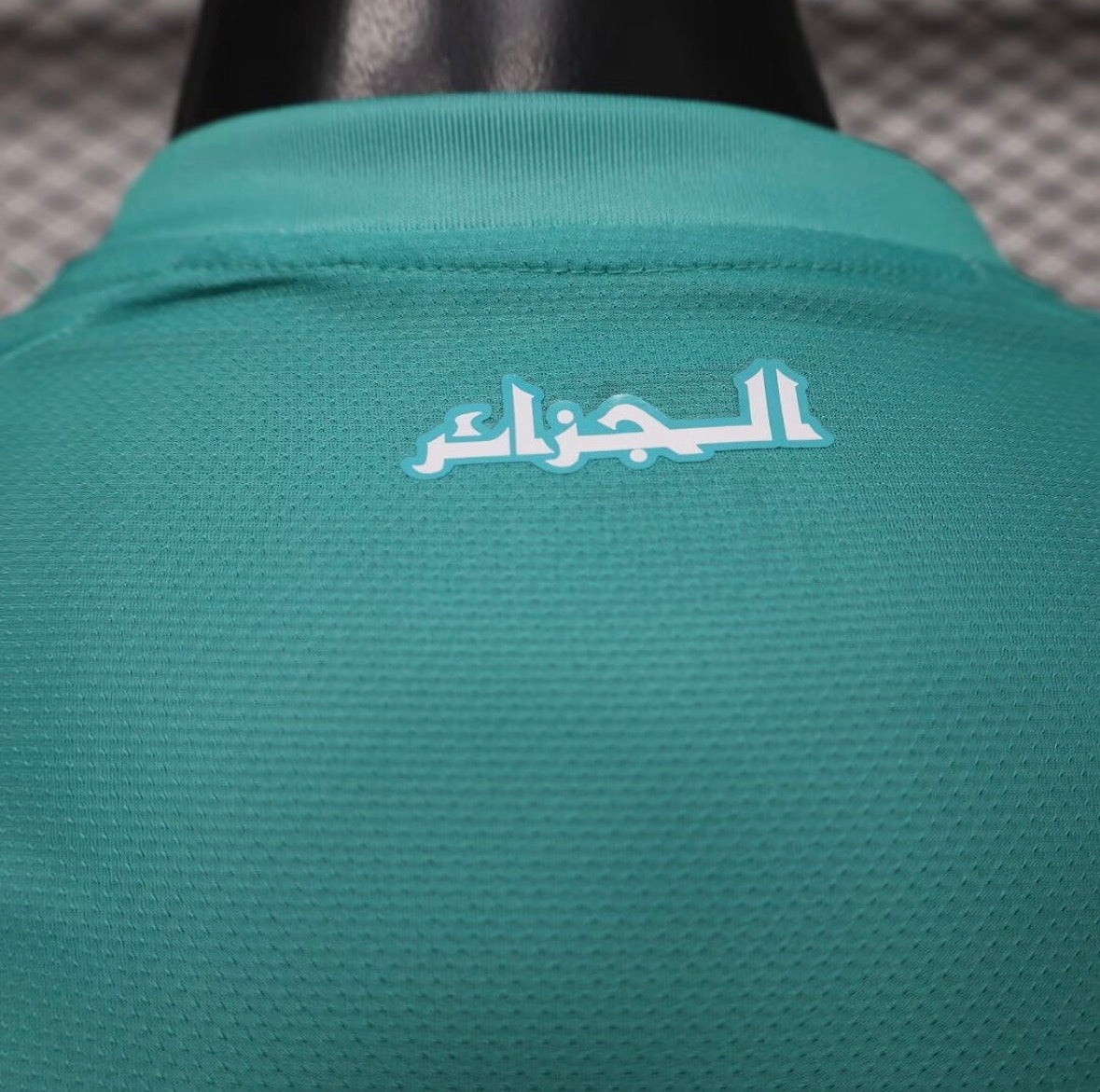MAILLOT ALGÉRIE CONCEPT 2027