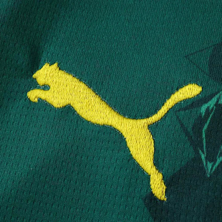 MAILLOT SÉNÉGAL EXTÉRIEUR 2026