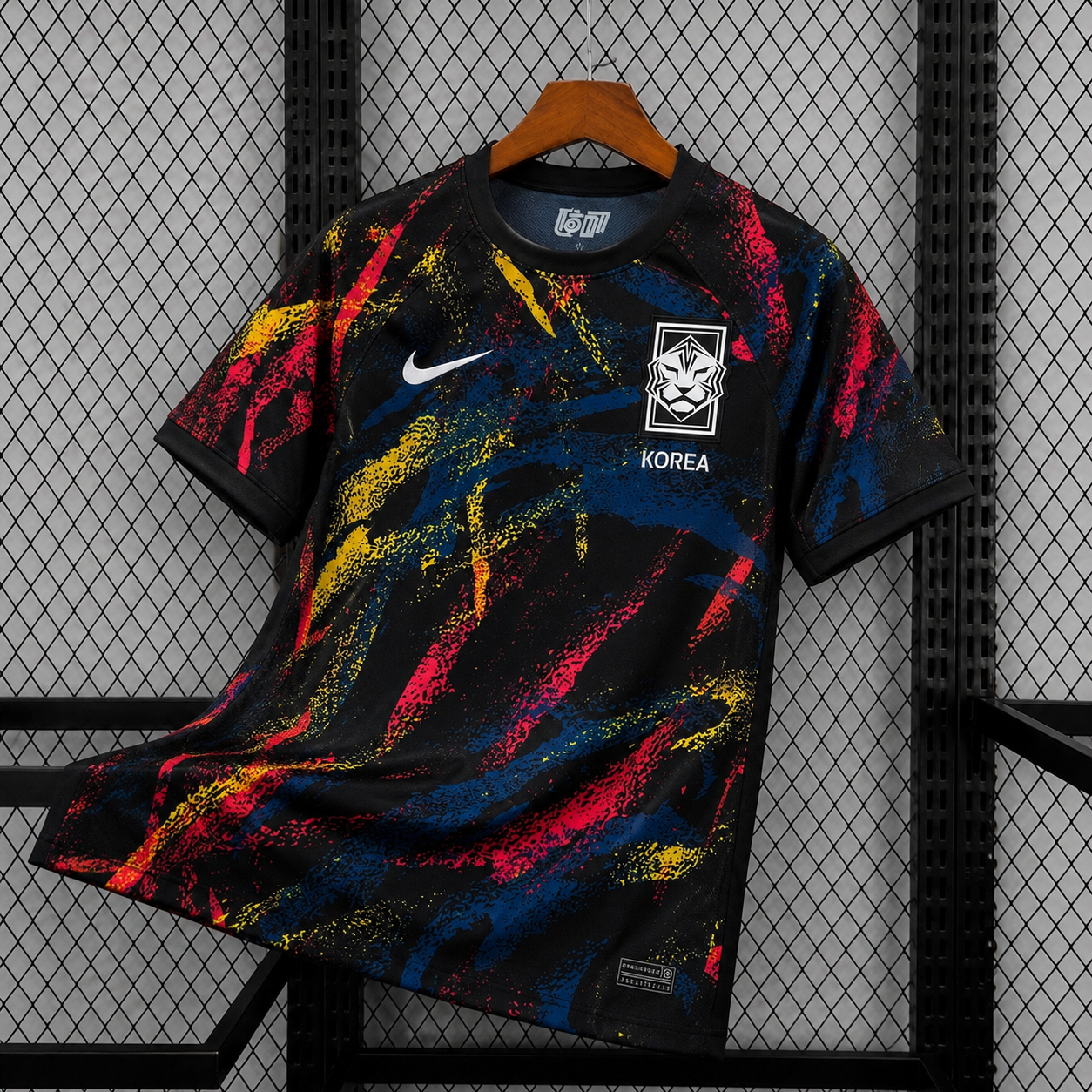 MAILLOT CORÉE DU SUD EXTÉRIEUR 2023