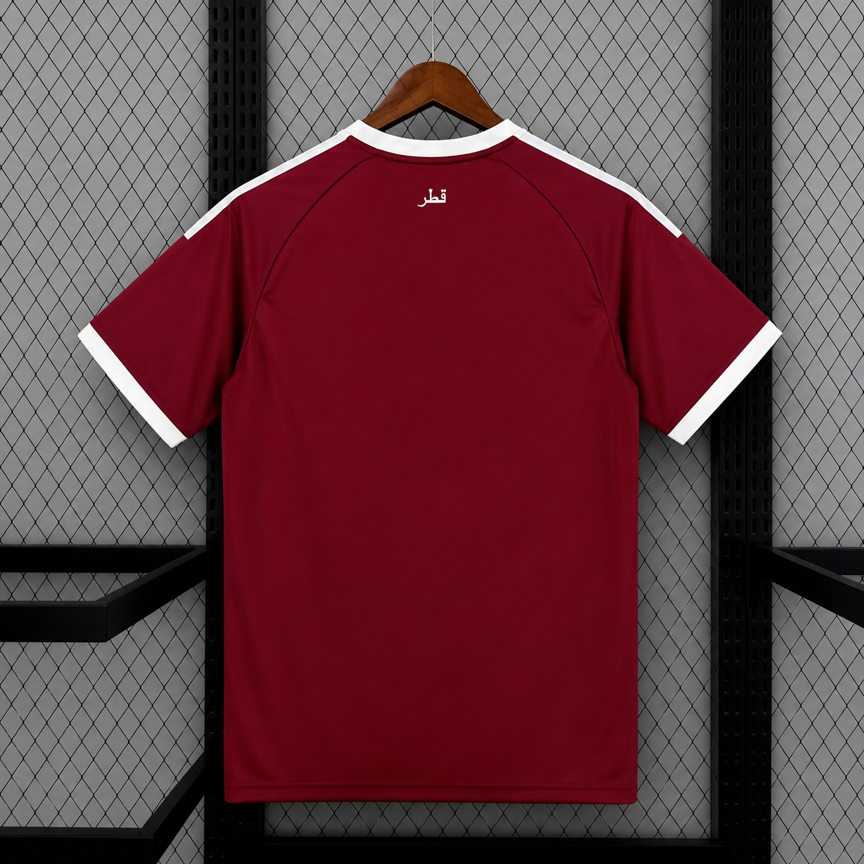 MAILLOT QATAR DOMICILE 2026