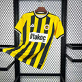 MAILLOT FENERBAHCE DOMICILE 2027