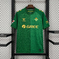 MAILLOT REAL BÉTIS EXTÉRIEUR 2027