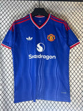 MAILLOT MANCHESTER UNITED EXTERIEUR 2027