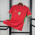 MAILLOT MAROC DOMICILE 2026