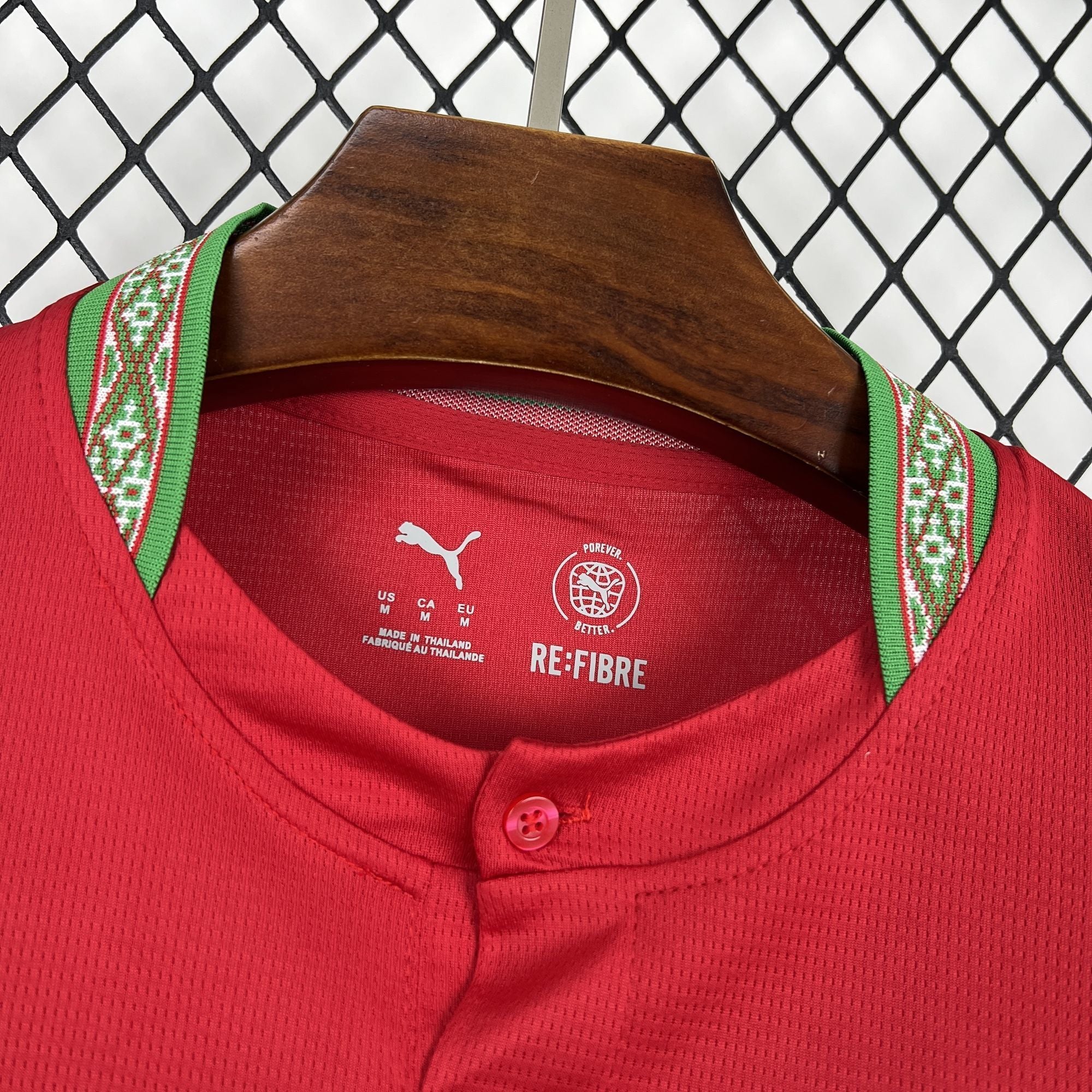 MAILLOT MAROC DOMICILE 2026