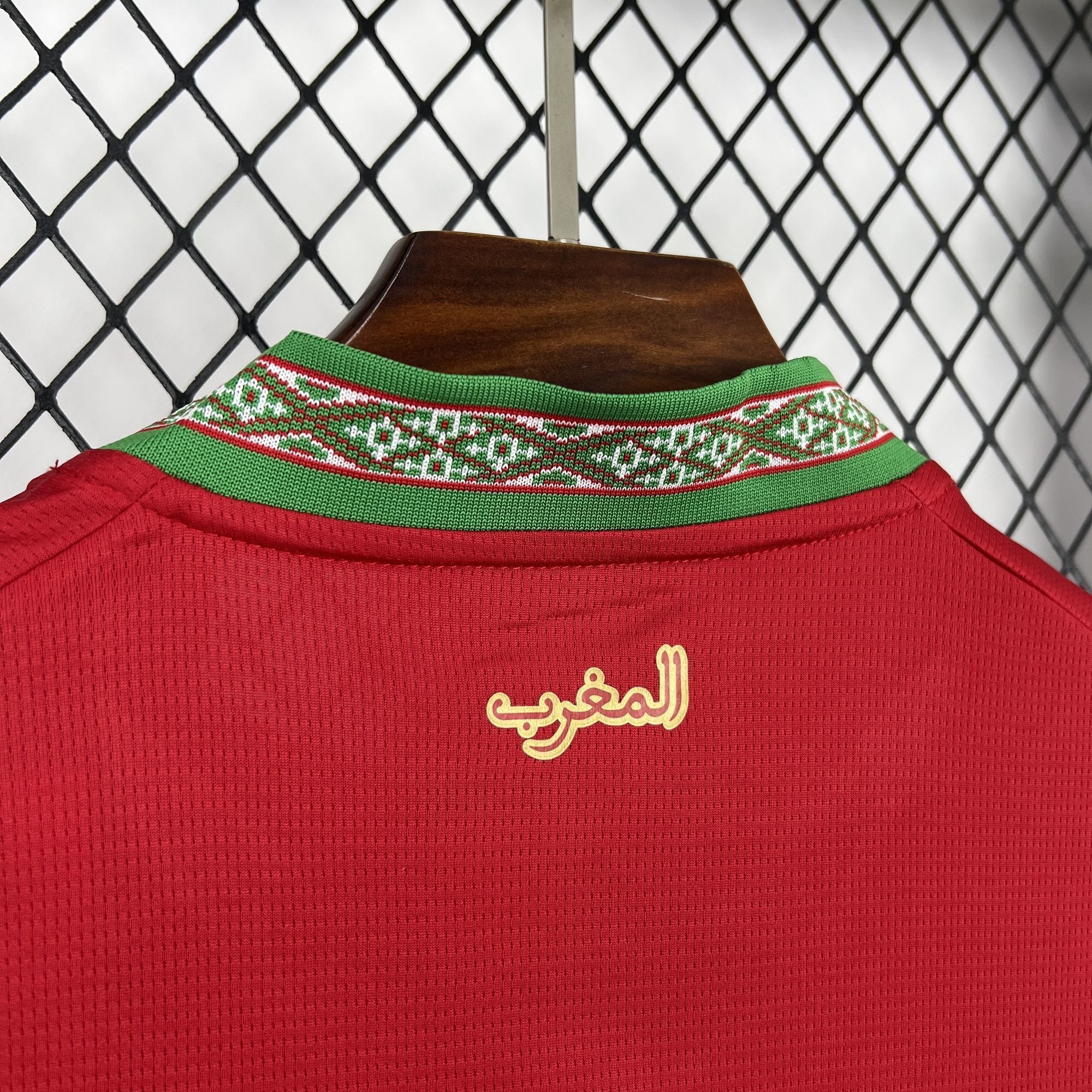 MAILLOT MAROC DOMICILE 2026