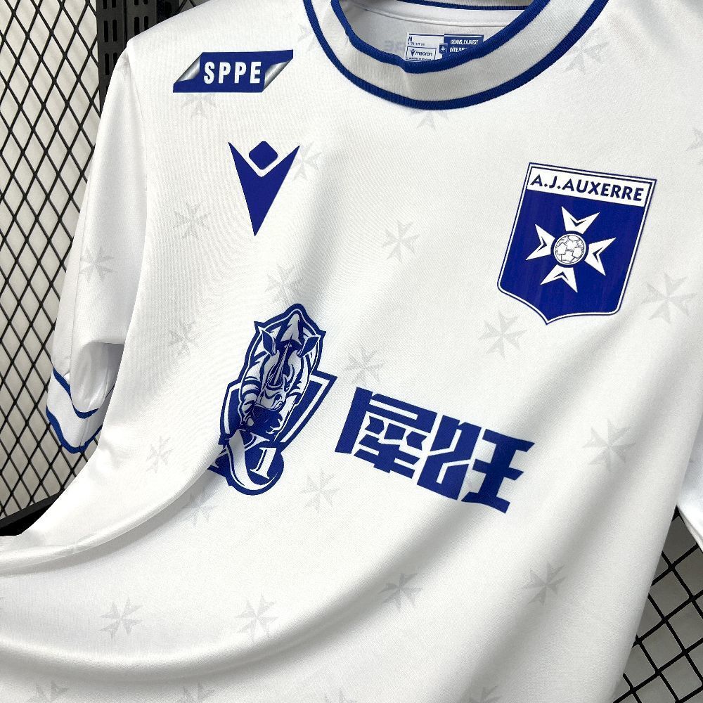 MAILOT AUXERRE DOMICILE 2026